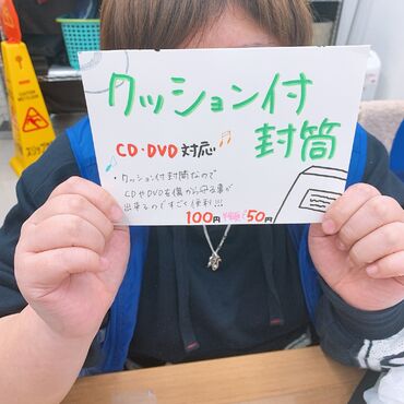 7FFC1C44-8524-4859-A5CC-CE917E94C5FE