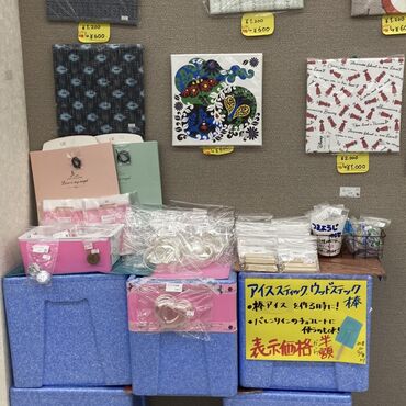 1B55DA3D-595C-4DC6-BAB8-CEACD773D046