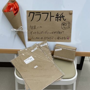 FF70DEDC-8219-47D5-8BF4-024FDC2FEBC8