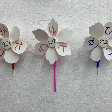 D0E3A53D-ACB3-47C9-BD18-91C7415EFB34