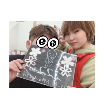 B93787A6-43C4-4FB5-B52B-D5F50FD88F79