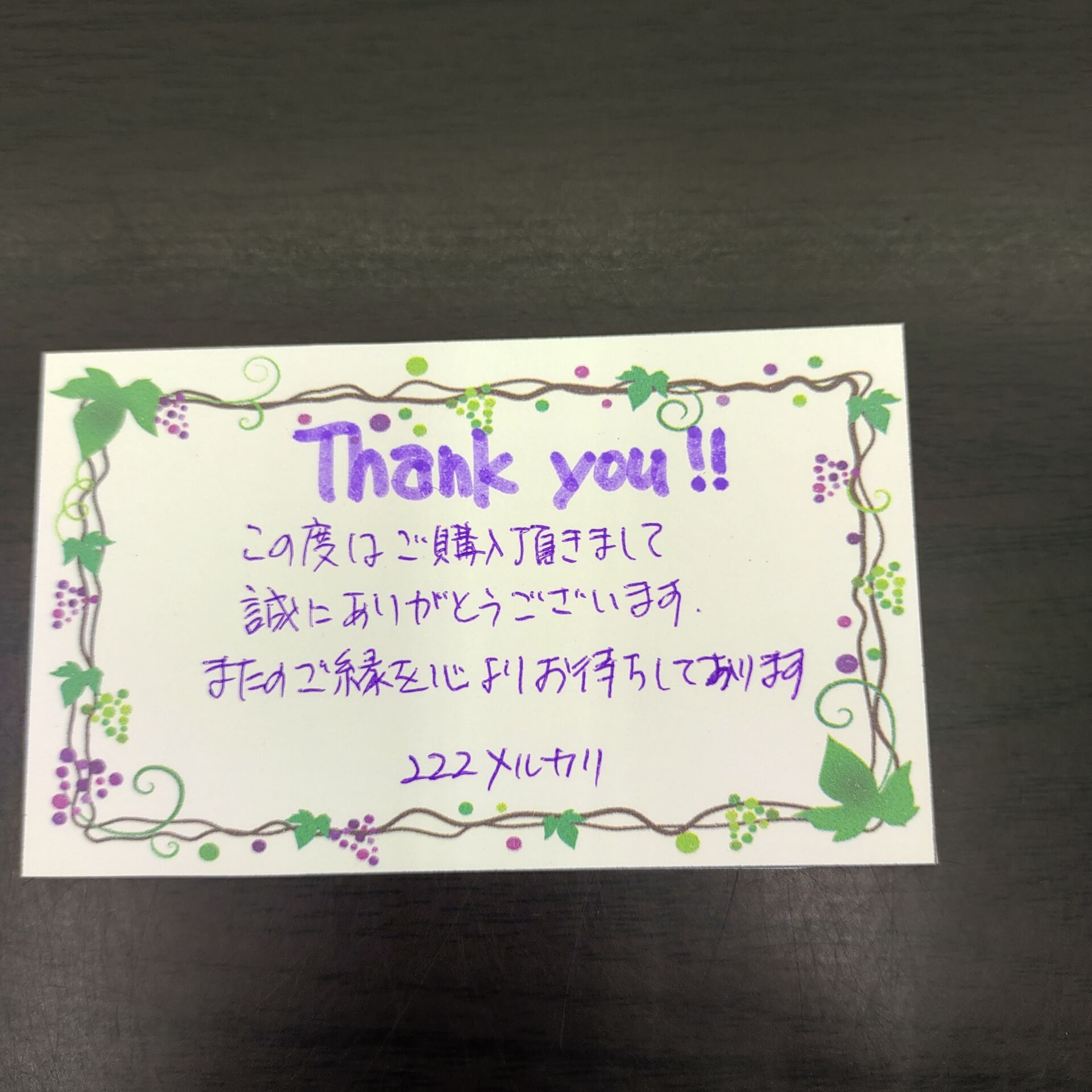 IMG_20240903_100507424