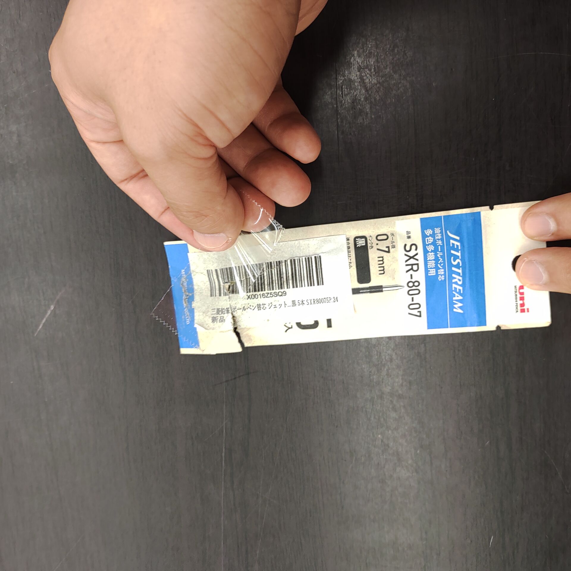 IMG_20240902_173624626