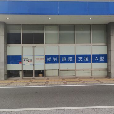 IMG_20240816_170542992 (1)
