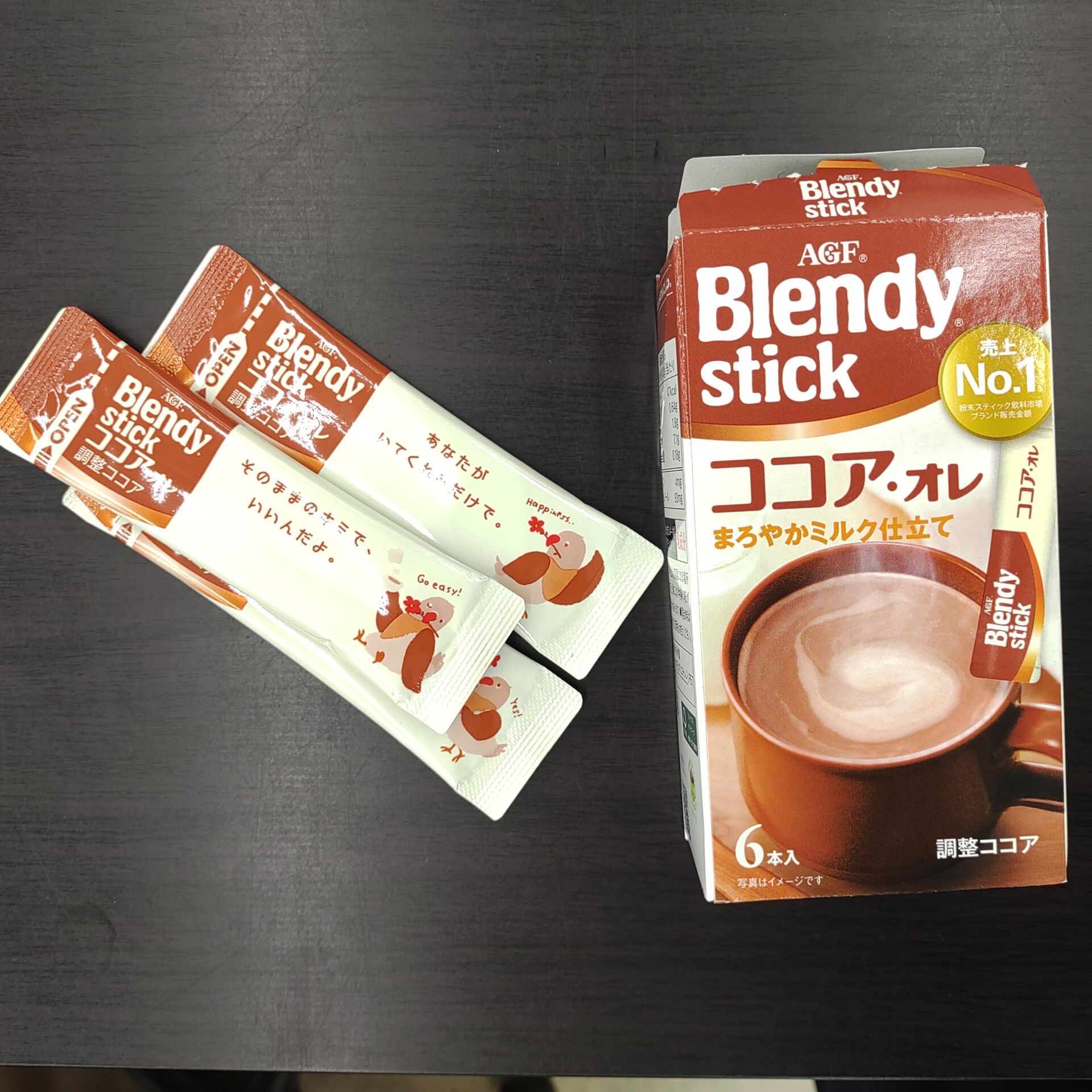 IMG_20241028_132954820